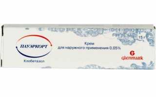 Пауэркорт: инструкция по применению крема