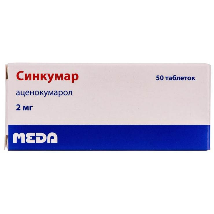 Синкумар: инструкция по применению таблеток