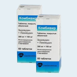 комбивир