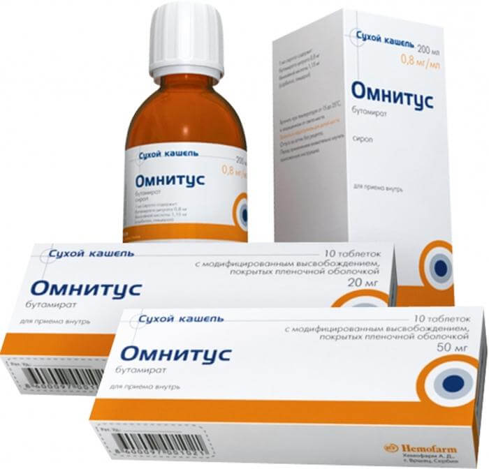 омнитус