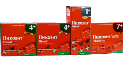 гендевит