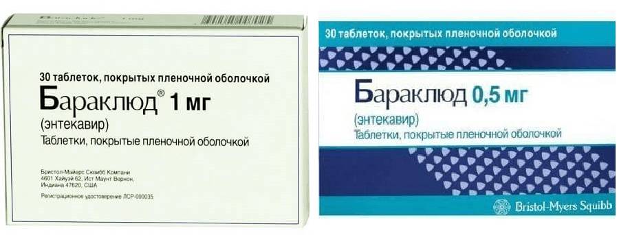 бараклюд