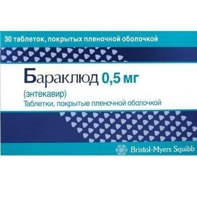 бараклюд инструкция