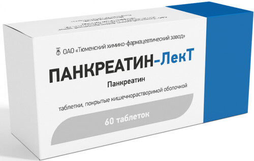 Панкреатин-Лект: инструкция по применению таблеток